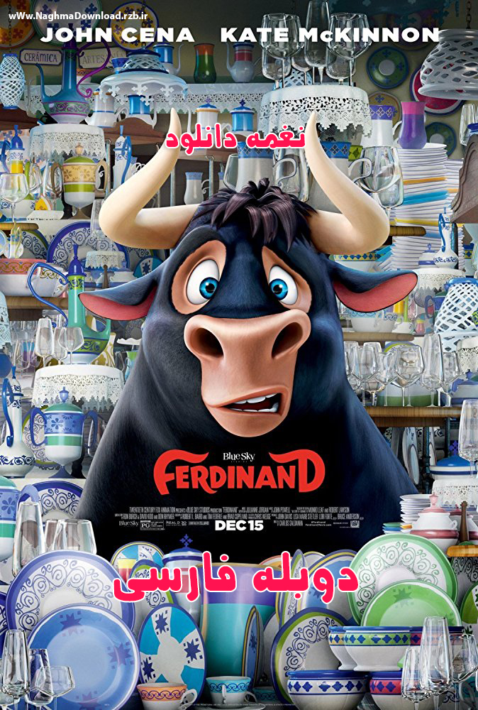دانلود فیلم خارجی Ferdinand 2017 دوبله فارسی